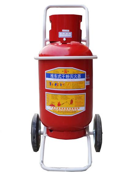 青島消防器材的滅火器有哪些？